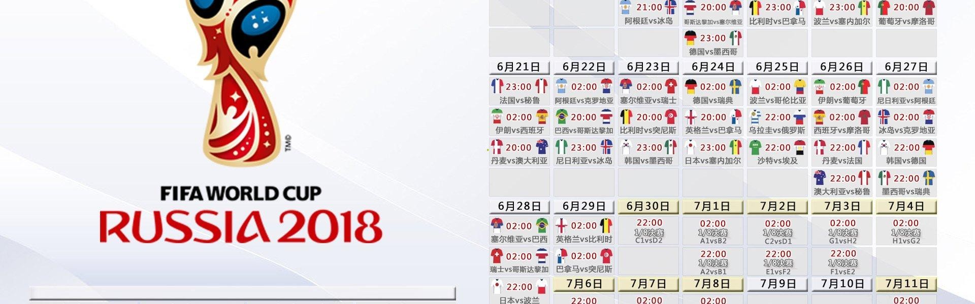 爱游戏：国际泳联开出重磅罚单 多名运动员因违规使用药物遭禁赛