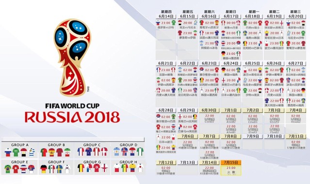 爱游戏：国际泳联开出重磅罚单 多名运动员因违规使用药物遭禁赛