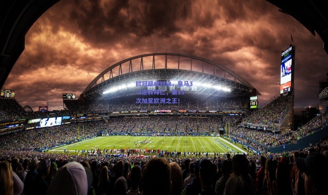 爱游戏：欧冠巅峰对决，皇马3-2逆转拜仁，第15次加冕欧洲之王！