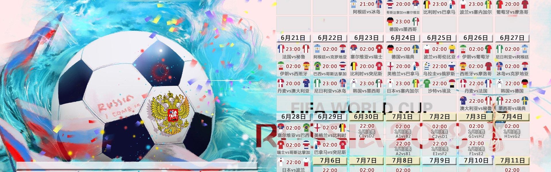 爱游戏官方入口-亚洲田径锦标赛落幕 中国军团斩获12金创历史最佳战绩