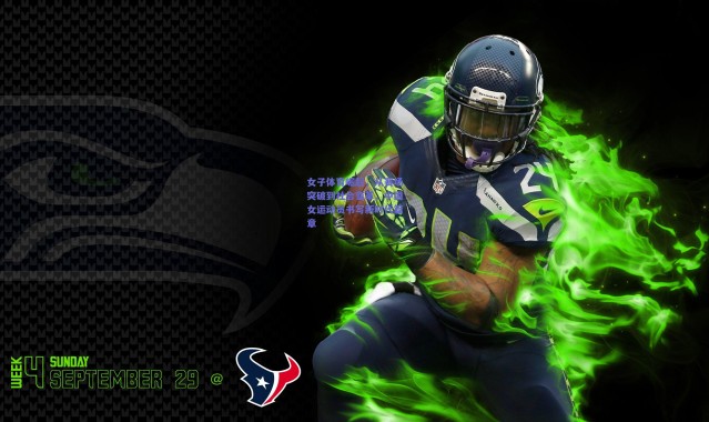 爱游戏体育-女子体育崛起，从赛场突破到社会变革，中国女运动员书写新时代篇章